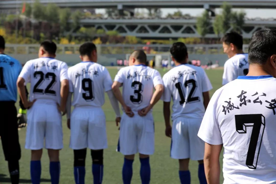 全市公安机关男子篮球赛,全国七人制足球锦标赛