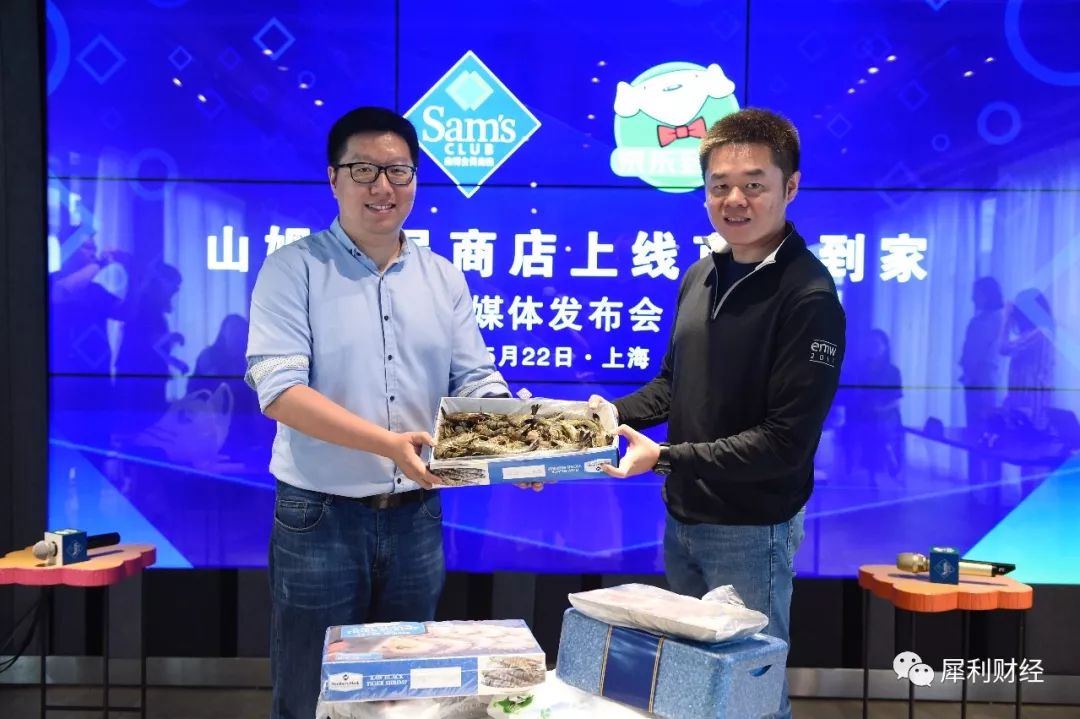 Costco热的冷思考，如何走出会员制零售的中国式路径