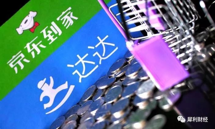 Costco热的冷思考，如何走出会员制零售的中国式路径