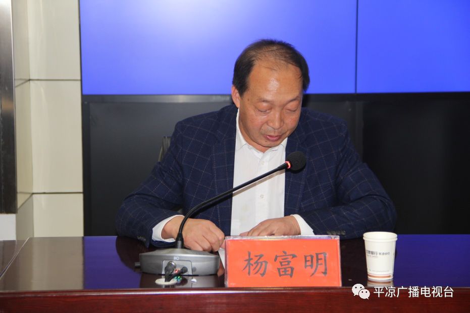 平凉市2023年高质量发展要点,平凉新闻报道