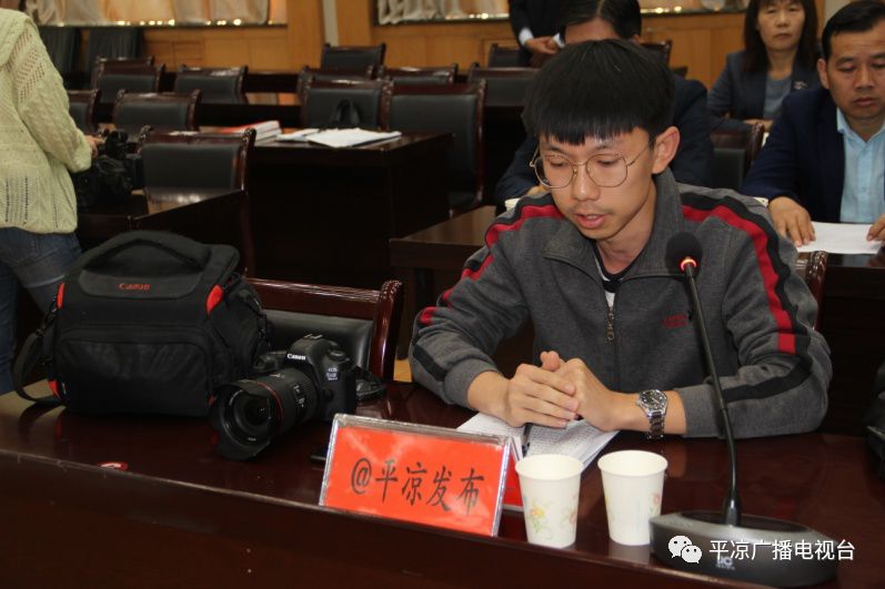 平凉市2023年高质量发展要点,平凉新闻报道