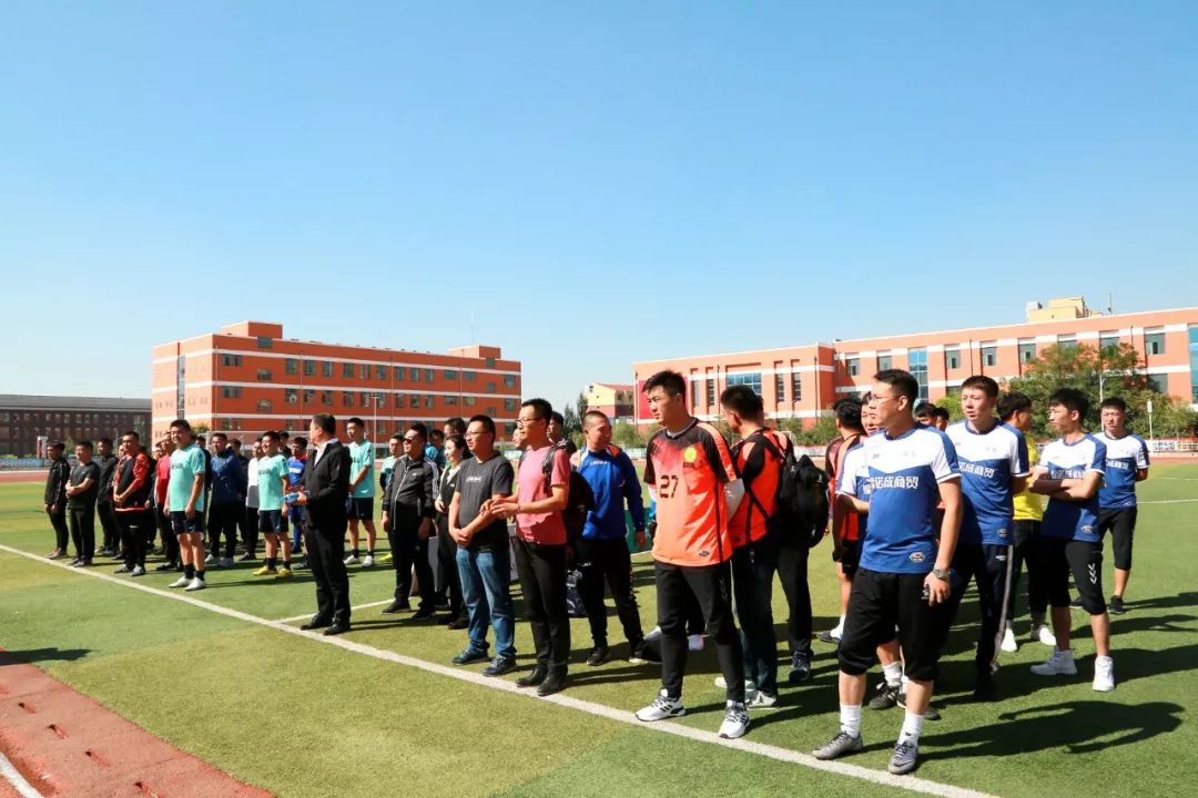 九龙杯五人制足球比赛,体育大赛获奖