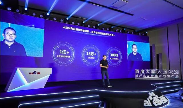 余承东称小米概念机没有实用价值；苏宁收购家乐福；任正非：华为6G和5G技术并行开发|雷锋早报