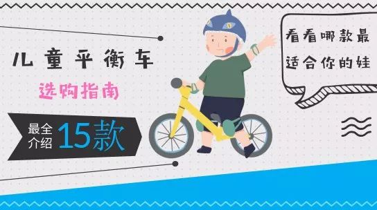 3岁+就能用智能手表？这些功能让我心动了……