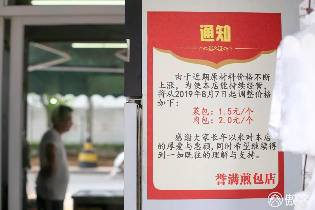 鍘﹂棬鏉炬煆缇庨鏀荤暐,鏉炬煆鍚冨枬鐜╀箰