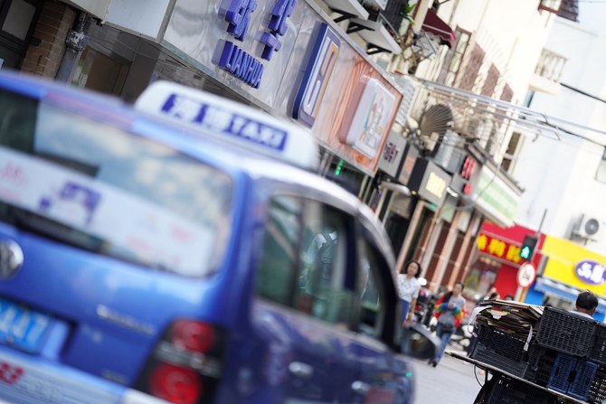 索尼alpha7r5微单相机评测,索尼全幅微单alpha7rv参数