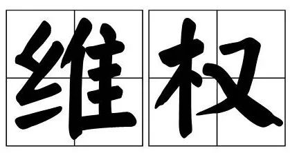 旅游时买个泰国乳胶床垫怎么退货,泰国旅游乳胶床垫团购物骗局