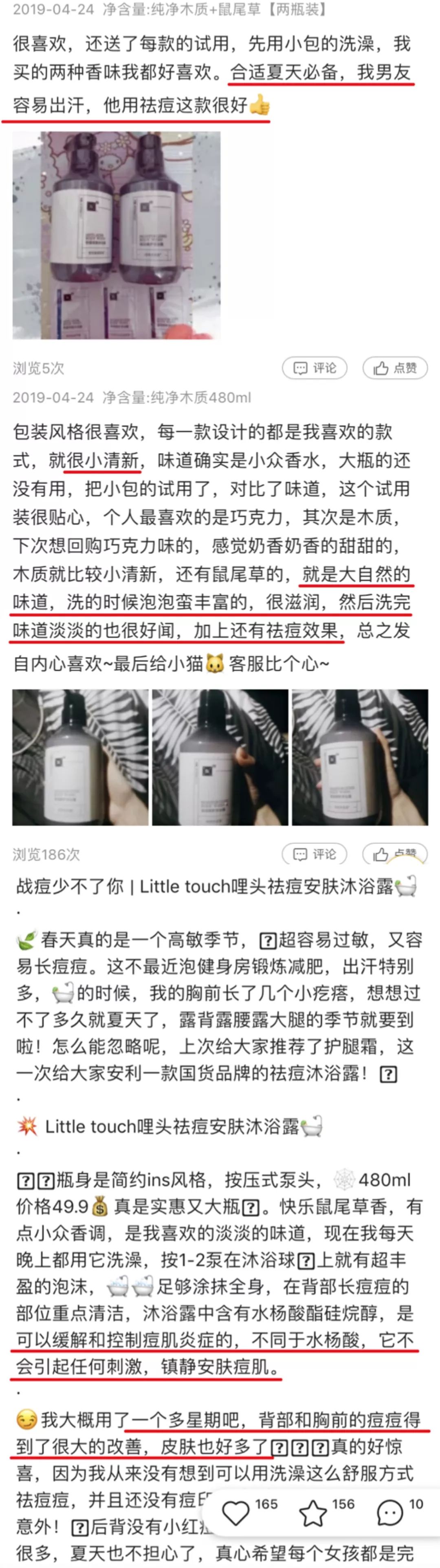 背上长痘痘的原因和解决方法,背上长痘痘的原因和解决方法医生