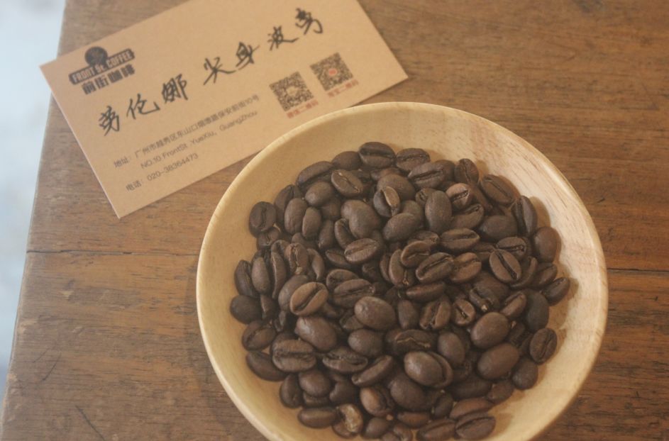 劳伦娜尖身波旁是什么｜曾一度绝种的尖身波旁咖啡风味如何