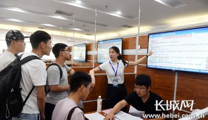 调查｜如何解决“有人没活干”“有活没人干”矛盾