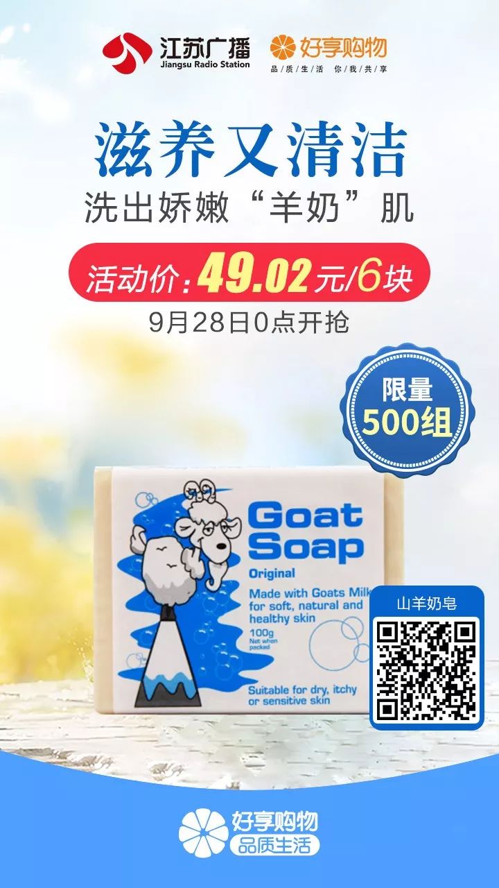 代购水深真的假的,不相信代购在哪能买正品呢