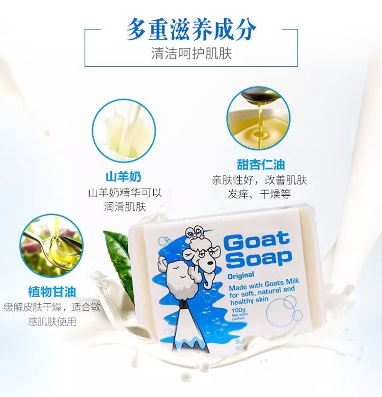 代购水深真的假的,不相信代购在哪能买正品呢