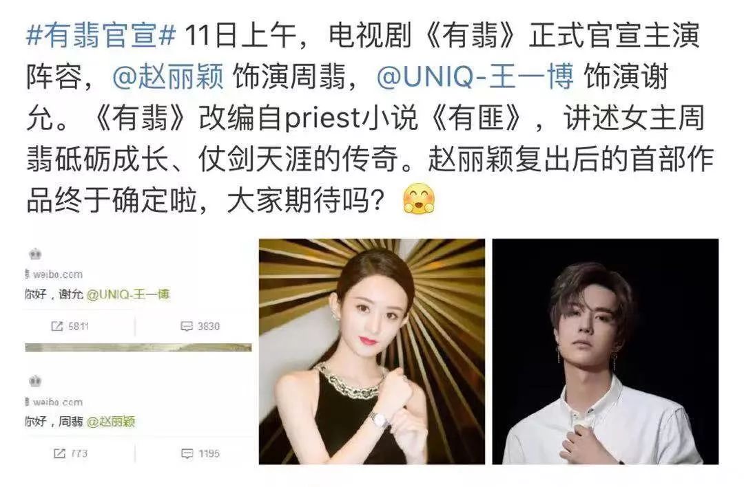 女明星产后复出耍大牌,女星产后复出状态对比