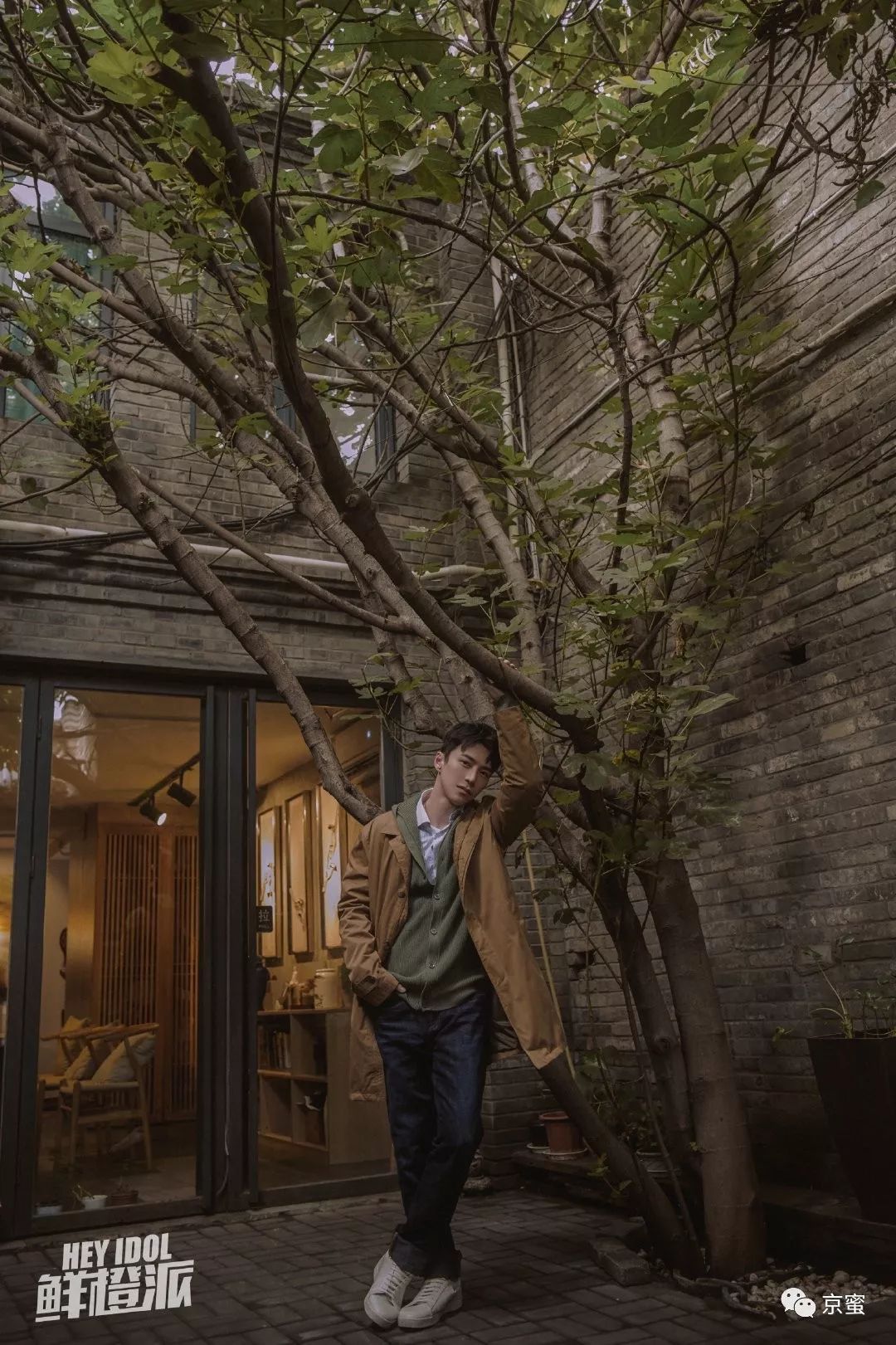 北京特色民宿攻略,玩转北京旅游攻略视频大全