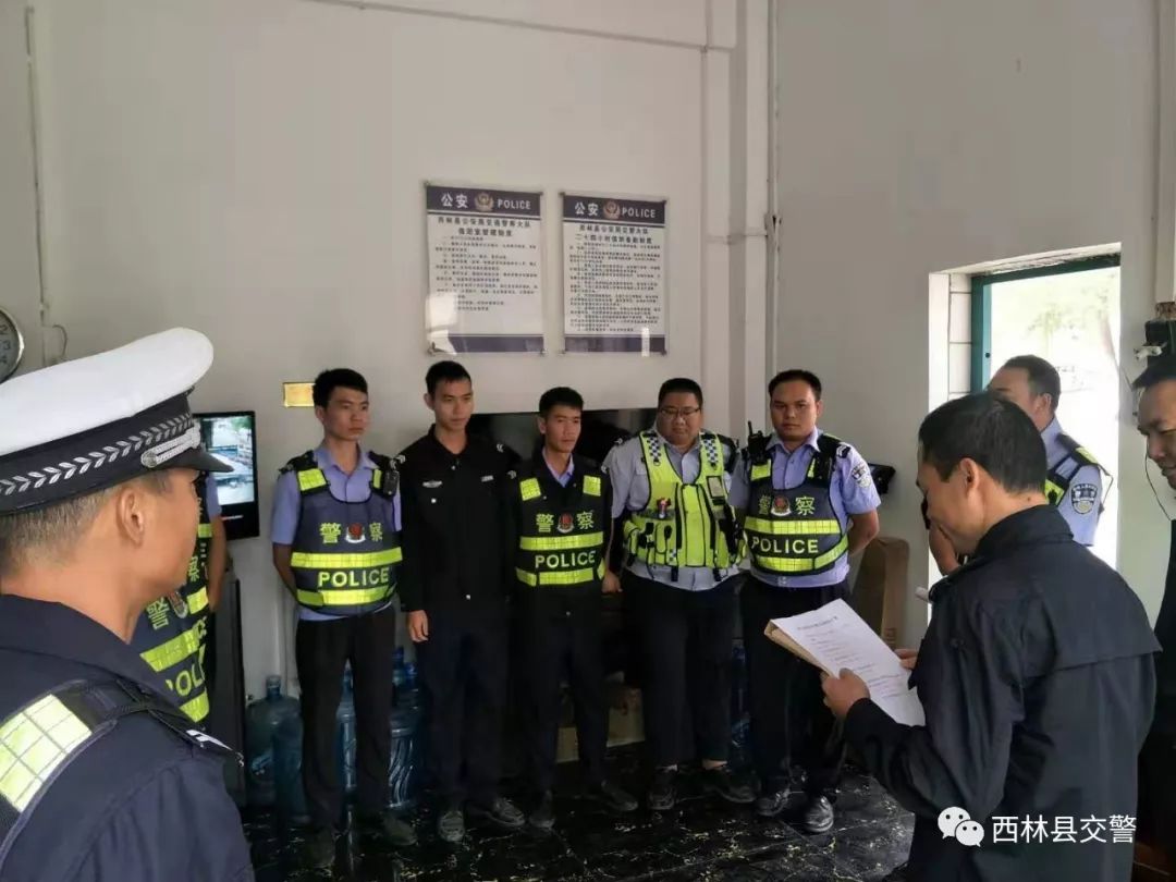 栽了！刷爆朋友圈的“七座鬼火”被一网打尽