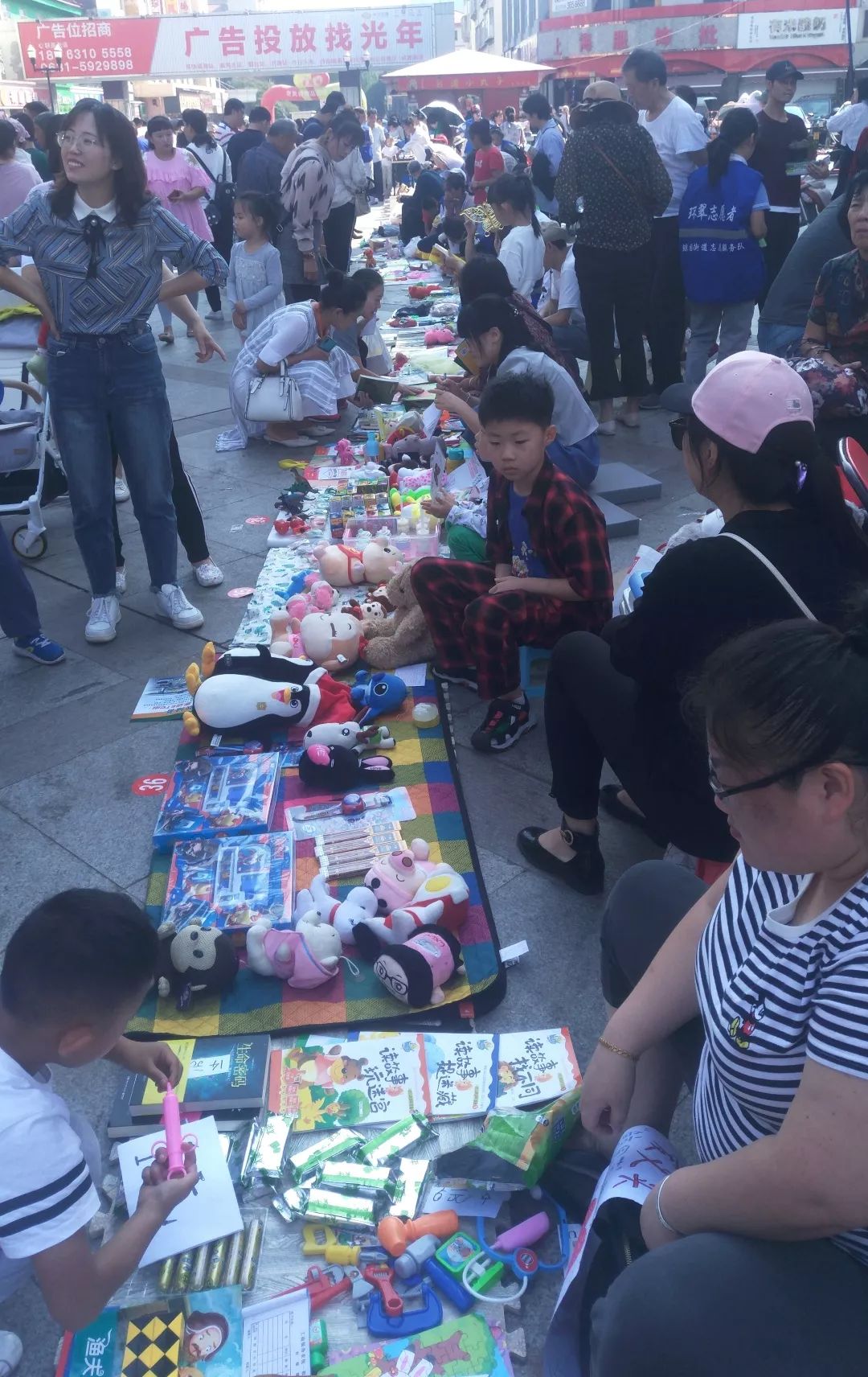 威海世界步行街,威海大世界步行街怎么样