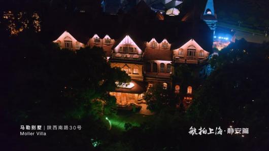 一座城，十六个区，4分20秒带你看航拍上海