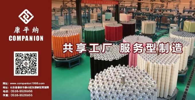 中国纺织品及面辅料展览会,中国国际纺织面料展会