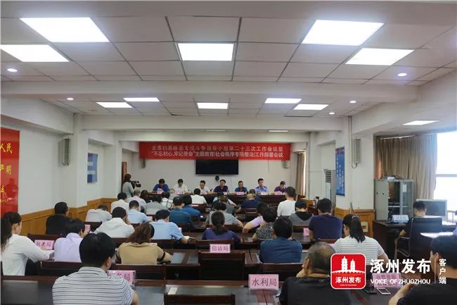 全城关注焦点新闻,全城关注的最新消息