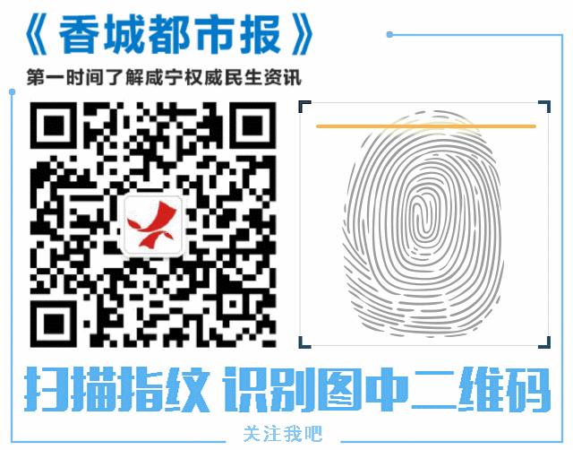 咸宁国际商贸城新规划,咸宁即将开业的购物中心