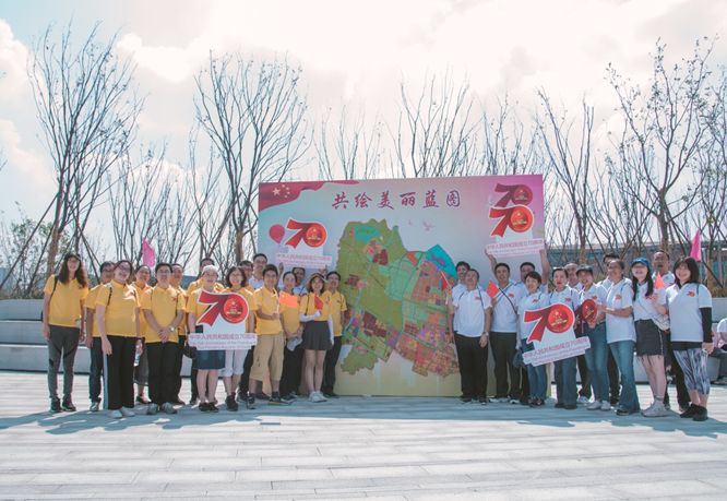 新北区举行庆祝新中国成立70周年红色毅行活动