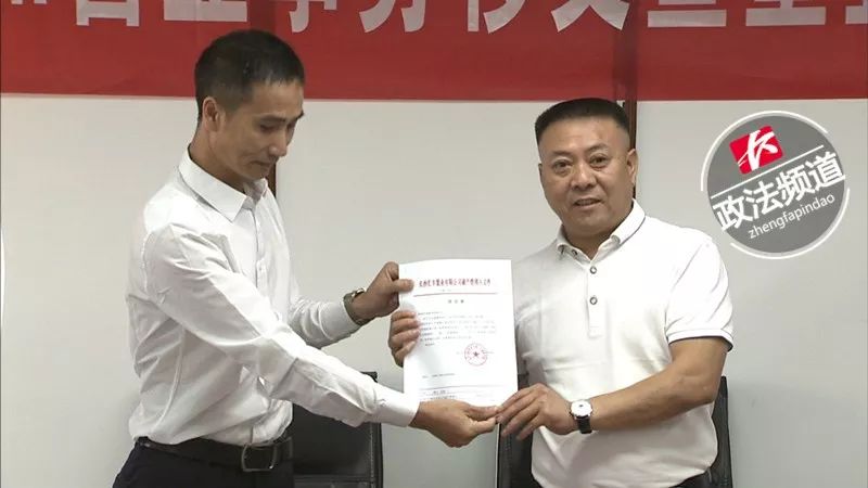 终于等到你长沙,终于等到你梁博完整