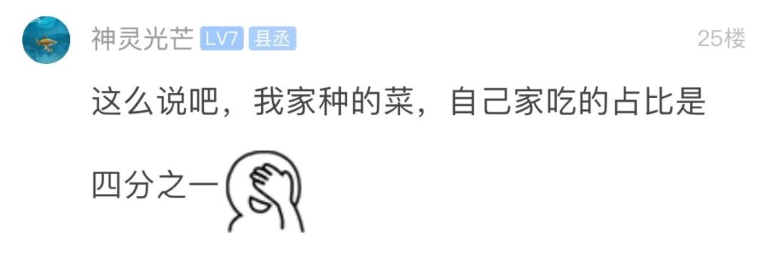 姑娘回到婆家发现了什么,女子回到家门把手上挂东西