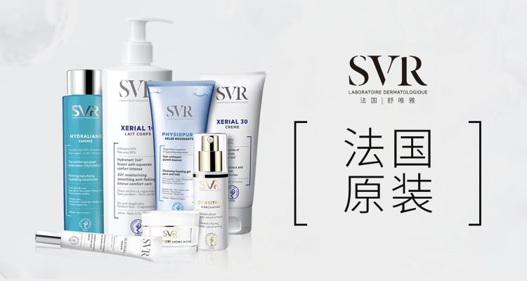 秋冬续命面霜哪个牌子好用,秋冬保湿面霜明星推荐