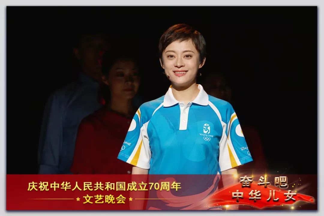 cctv13壮丽70年奋斗新时代,70周年文艺晚会奋斗吧中华儿女