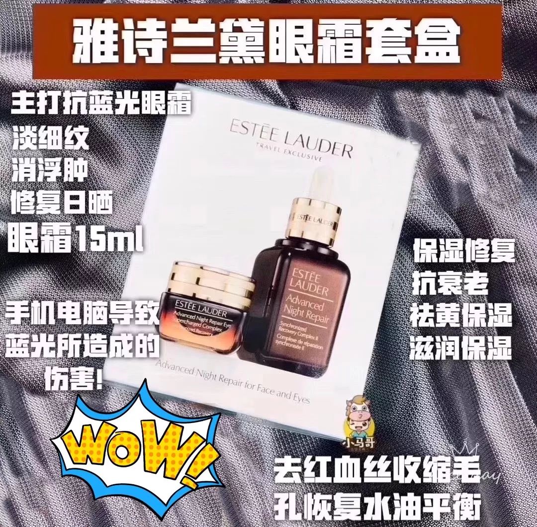 数量有限！许多长乐女生已准备下手了