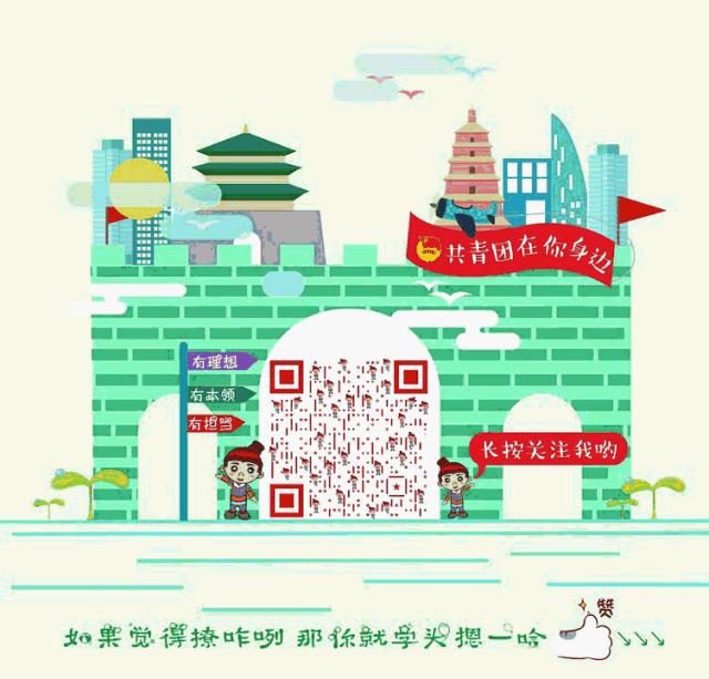 微信号改什么最好,微信号能随便改吗