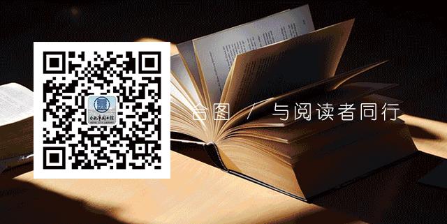 渡边淳一说永远不要可怜自己,渡边淳一的书好吗