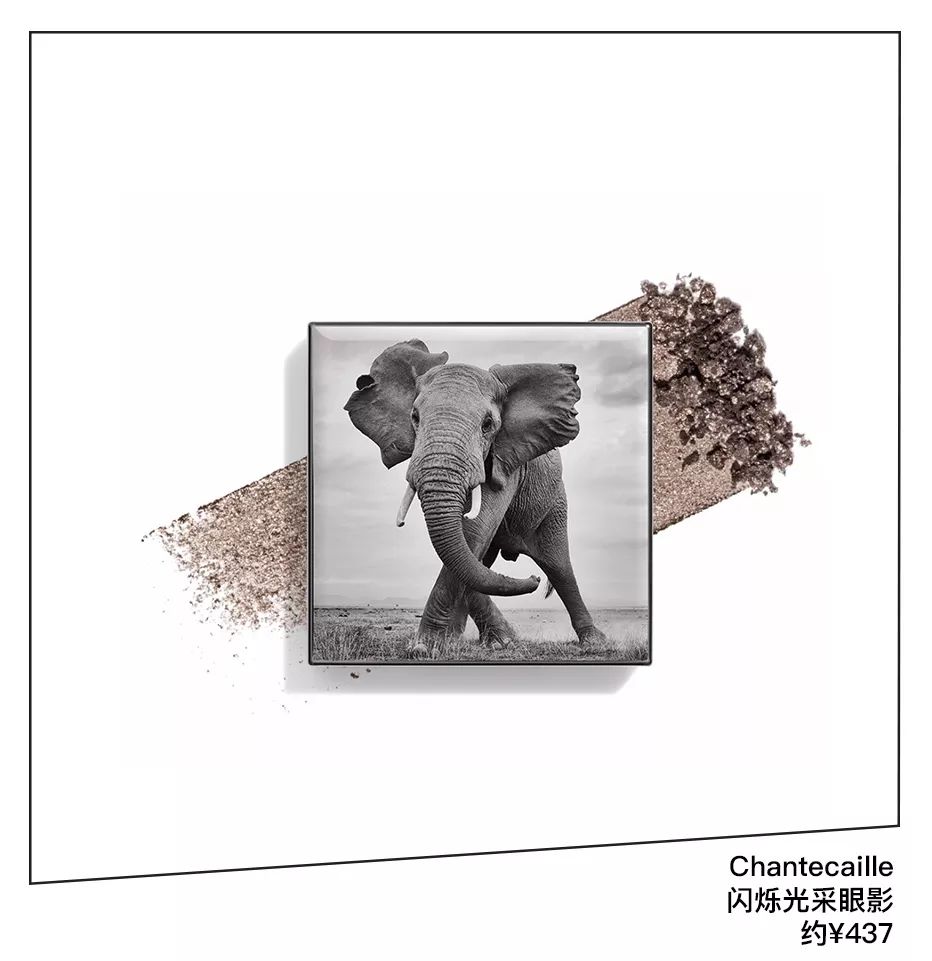 今秋必入的最夯彩妆品,今年不能错过的5个秋季彩妆新品