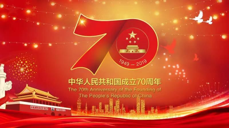 桥西幼儿园亲子活动,幼儿园儿童足球运动会