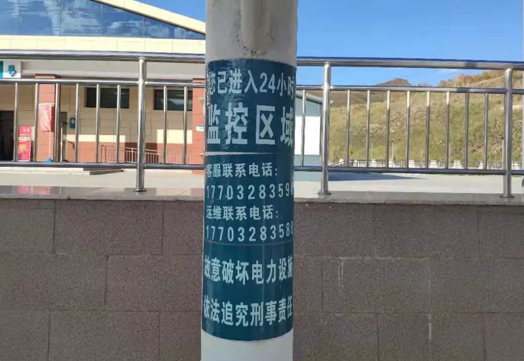 电动车长途旅行装备,纯电动车跑长途攻略