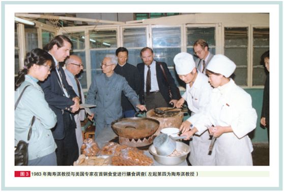 筚路蓝缕薪火相传,筚路蓝缕中国