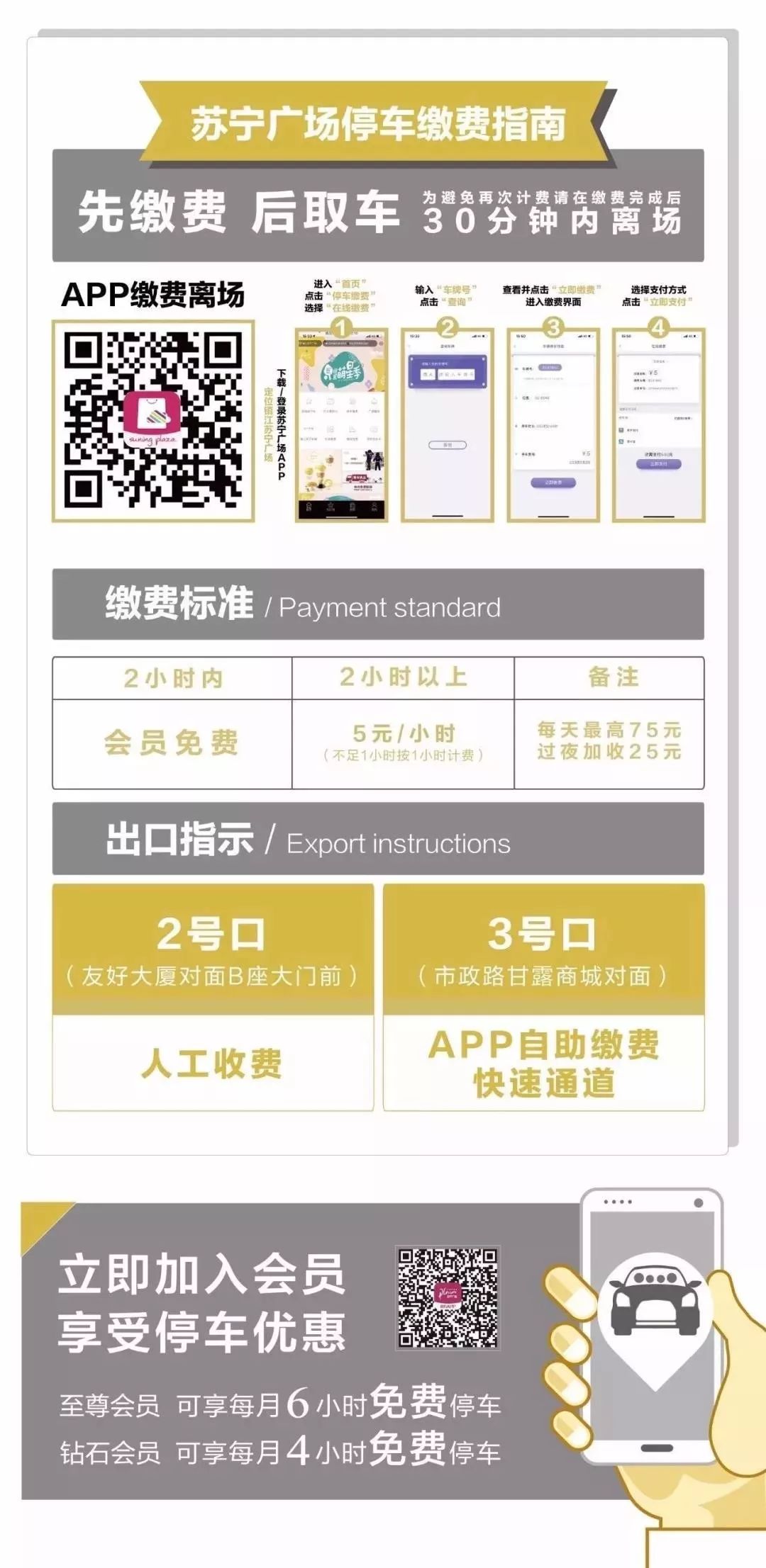 sk-ii230ml799元能买到吗,sk-ii1690元京东