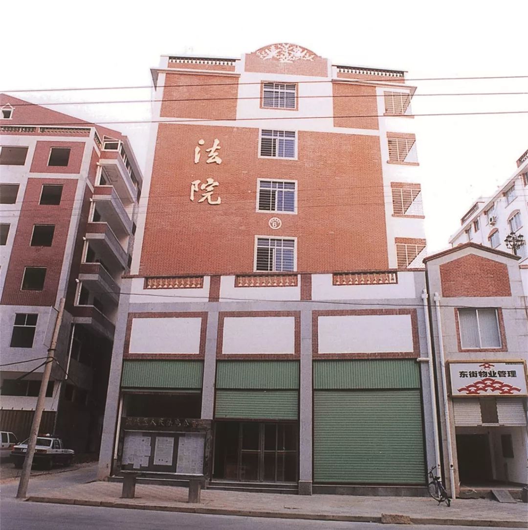 【献礼70华诞】龚丽群：不忘初心、笃定前行，当一名堂堂正正的人民法官