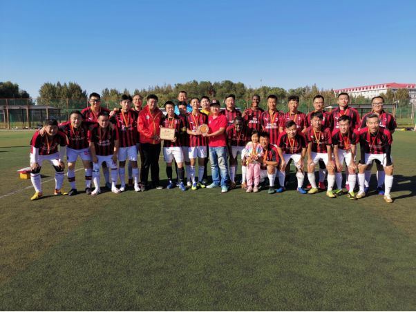 黑龙江米兰,分会线下活动