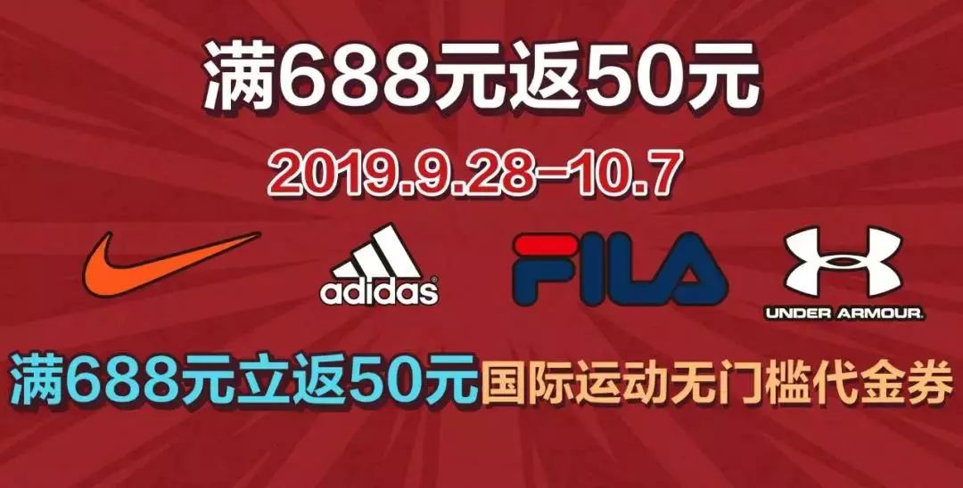 所有人去哪里旅游,所有人国庆长假去哪里呀