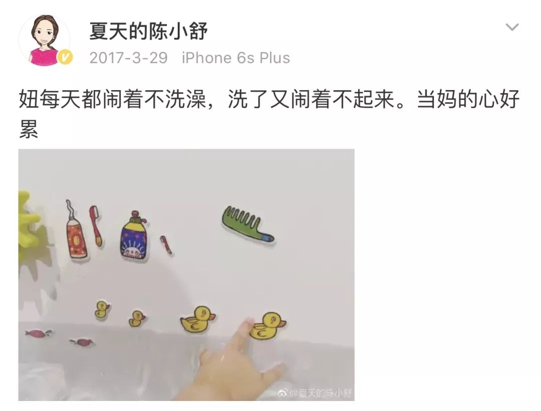 给孩子买买买的快乐,给孩子买买买