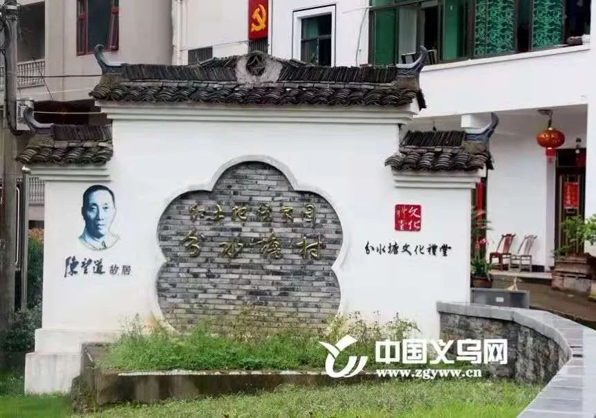 义乌周边有什么网红打卡旅游胜地,义乌周边旅游景点推荐网红一日游