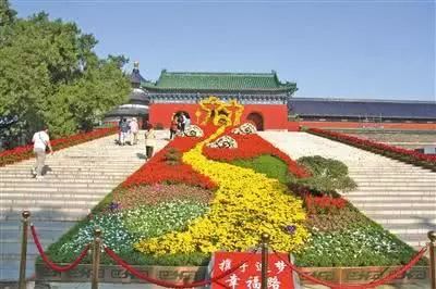 2022年国庆花坛景观图片大全,国庆节拍到的最美花海