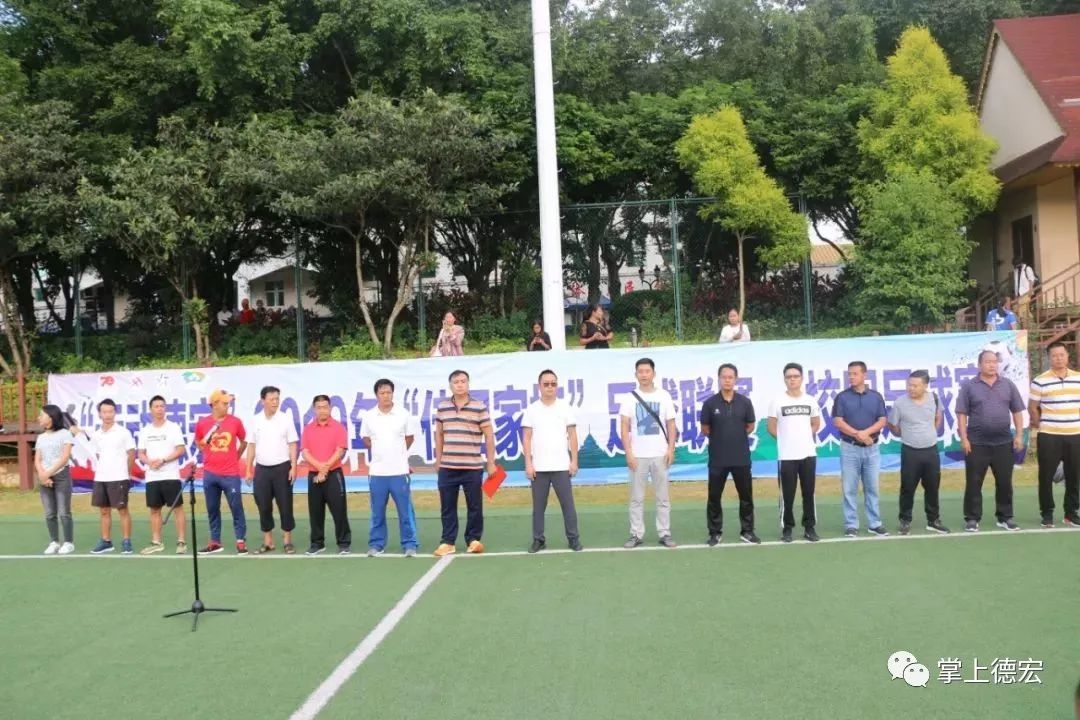 追逐梦想比赛视频,追逐梦想足球