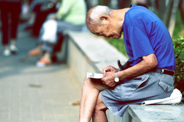 璁插ソ灞变笢鏁呬簨鑰佷竵,璁插ソ灞变笢鏁呬簨绀句細缁勫畬鏁寸増