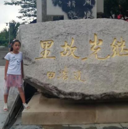 共谱拥军爱民乐章,共谱双拥情强军梦