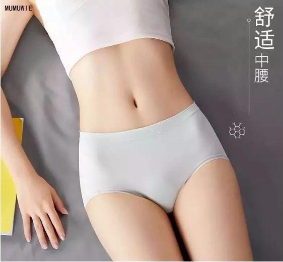看完你就知道要怎么选*裤内**了
