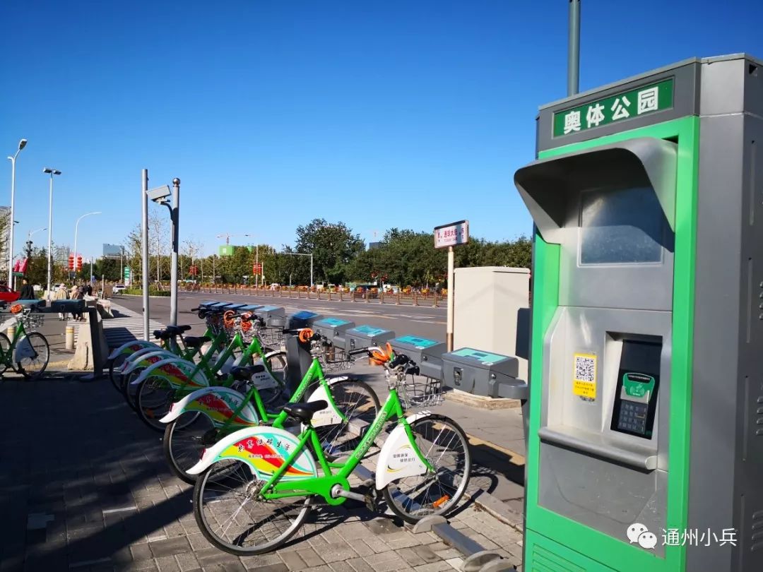 夜游京杭大运河攻略,通州乘船游览京杭大运河优惠吗