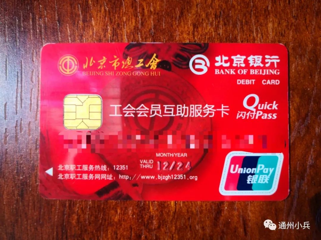 夜游京杭大运河攻略,通州乘船游览京杭大运河优惠吗