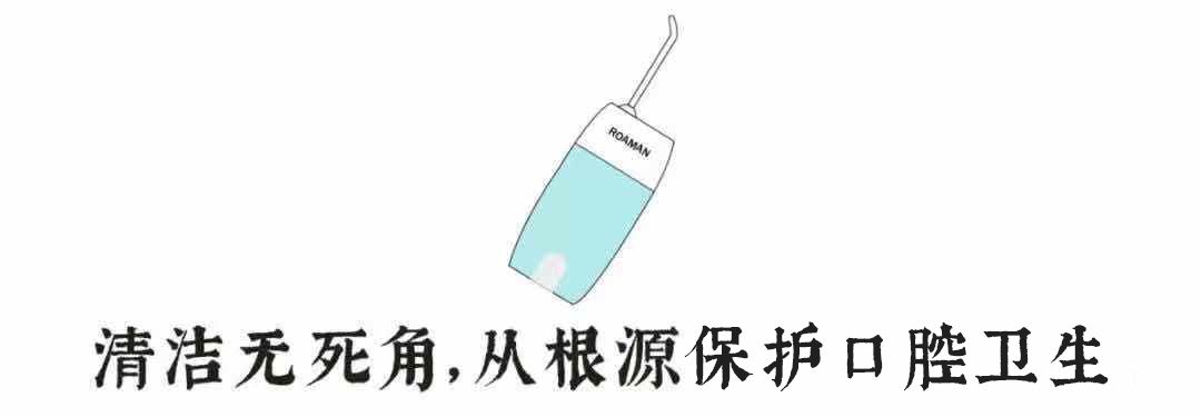 9成中国人没见过，洗牙就用1分钟，美国人用了很久的洁牙神器